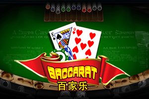 Baccarat