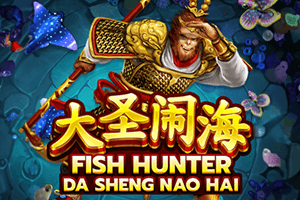 Fish Hunting: Da Sheng Nao Hai